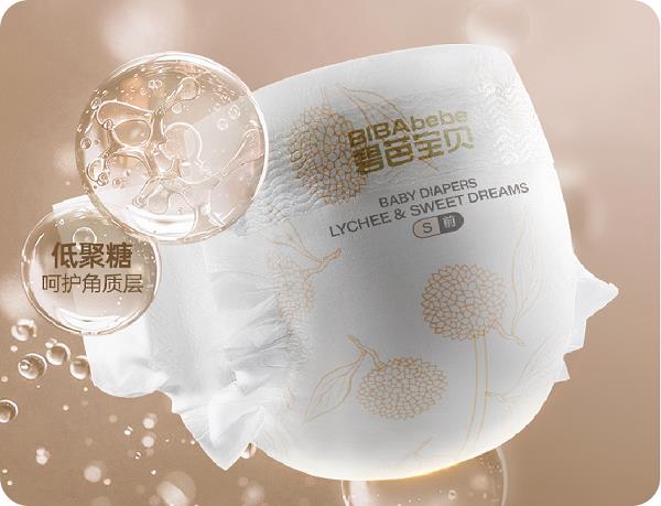从盛唐荔枝到国潮育护：碧芭宝贝锚定爆款IP打造文化纸尿裤新物种