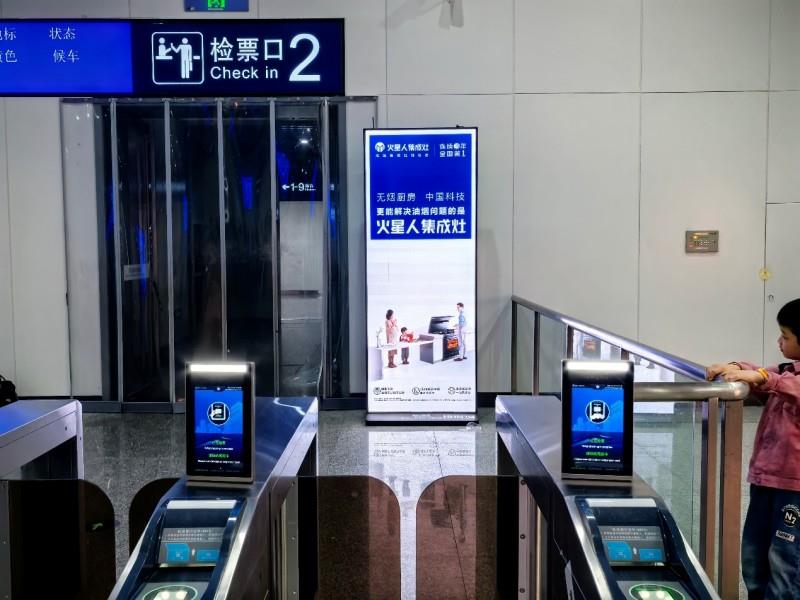 从20支烟到48分贝：火星人铁轨上的健康长征