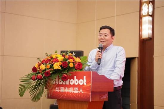 盛启新程！阿童木机器人无锡基地耀世落成，以 “码力” 驱动长三角智造升级