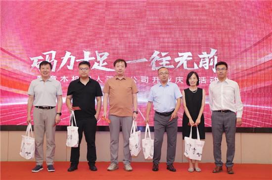 盛启新程！阿童木机器人无锡基地耀世落成，以 “码力” 驱动长三角智造升级