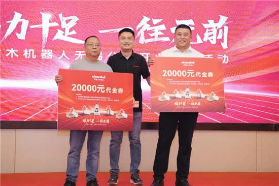 盛启新程！阿童木机器人无锡基地耀世落成，以 “码力” 驱动长三角智造升级