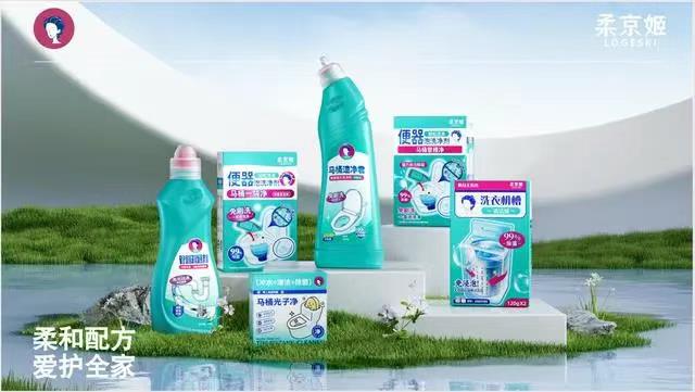 日化品牌出海正当时，钛动科技助力品牌逐鹿海外市场