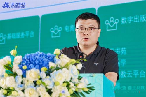 锚定“好用”！诚迈科技重磅发布五大信创产品矩阵，共建自主共赢生态