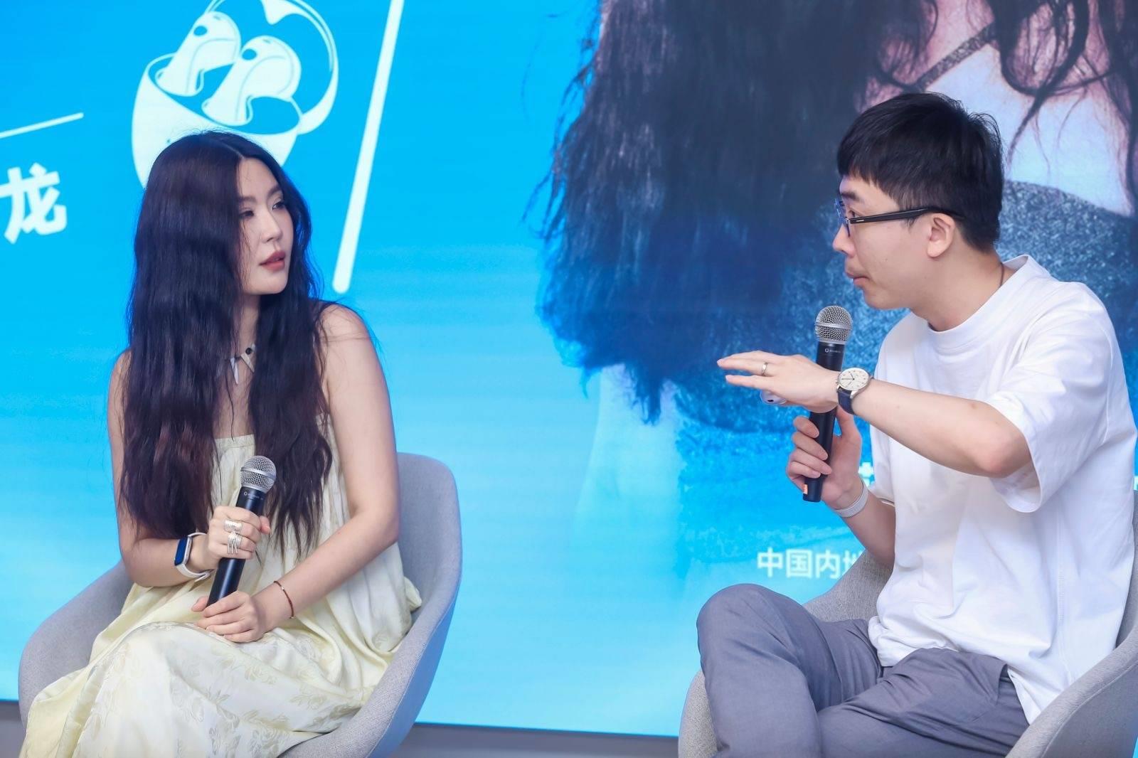 华为音乐非遗沙龙登陆上海，四重好礼引爆夏日热情