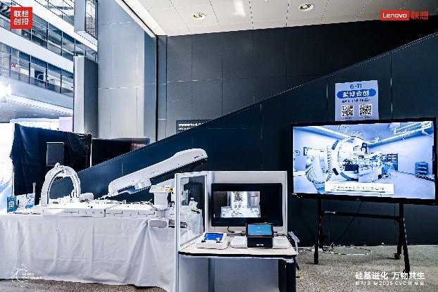 联想创投2025 CVC创投周开幕：硅基军团秀“肌肉”，AI落地全景图