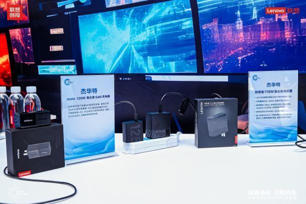 联想创投2025 CVC创投周开幕：硅基军团秀“肌肉”，AI落地全景图