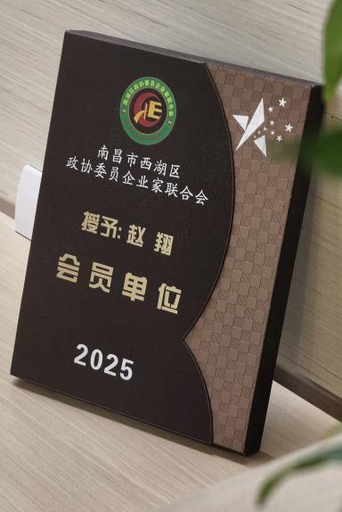 江西启帆教育：值得家长信赖的家庭教育同行者