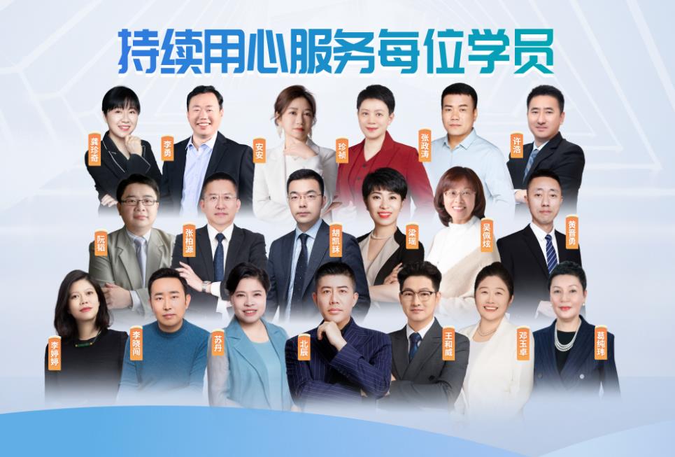 江西启帆教育：值得家长信赖的家庭教育同行者