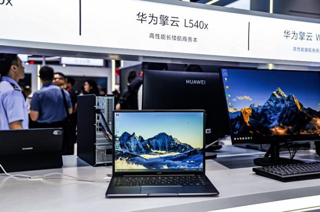 华为擎云 L540x 以高效体验与硬核安全，助力自主创新办公升级