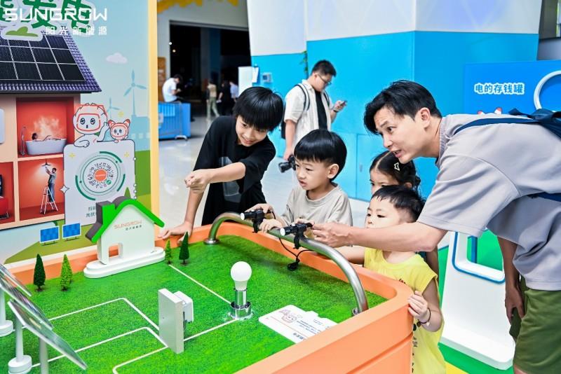 “科技追光之旅”登陆杭州，阳光新能源共赴新能源电站科普盛宴