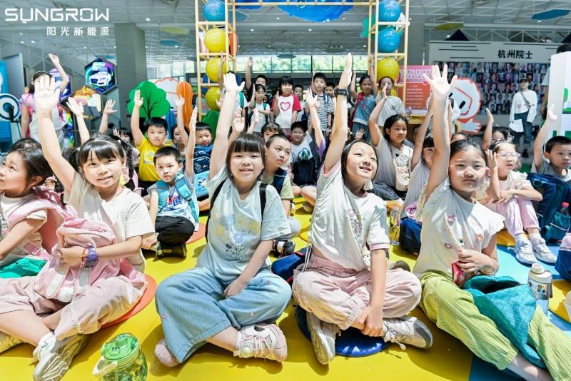 “科技追光之旅”登陆杭州，阳光新能源共赴新能源电站科普盛宴