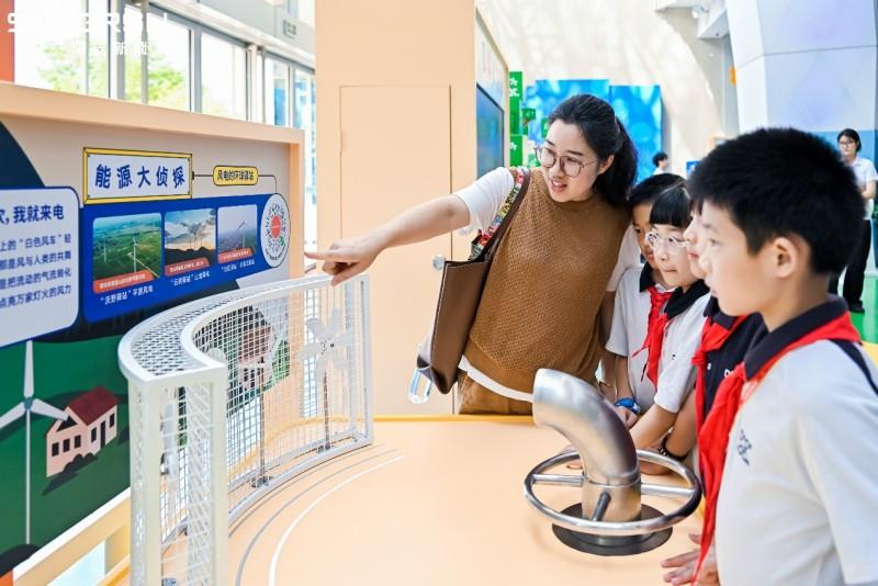 “科技追光之旅”登陆杭州，阳光新能源共赴新能源电站科普盛宴