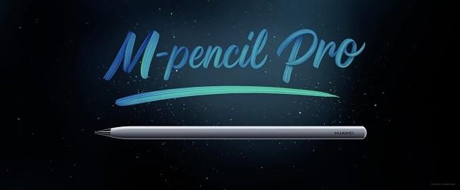 更智慧更专业，全新HUAWEI MatePad Pro 12.2 英寸平板电脑让创作办公从此大不同