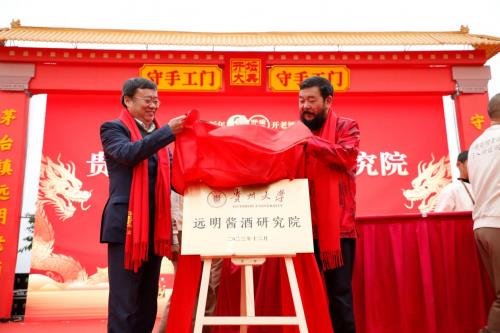 当酱酒遇上时间复利，远明五十年，快消费时代下的慢坚守