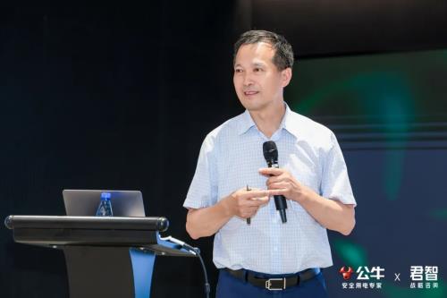 ​君智携手众企业聚首公牛,探索动荡下“逆势增长”的致胜法则