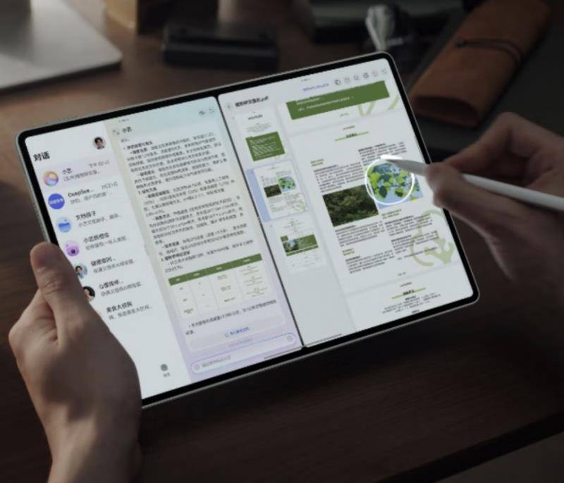 多款鸿蒙电脑应用登陆平板 来京东抢先尝鲜华为MatePad Pro 2025