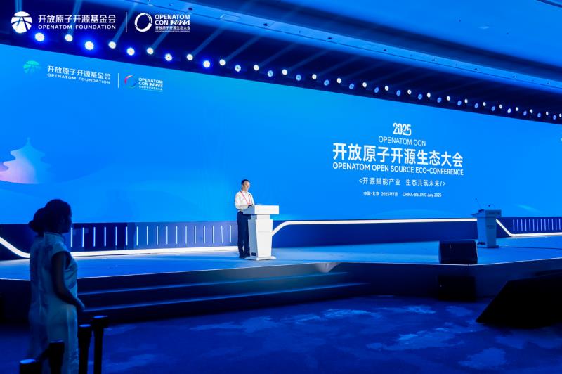 OSWare亮相2025开放原子开源生态大会，深耕开源鸿蒙生态