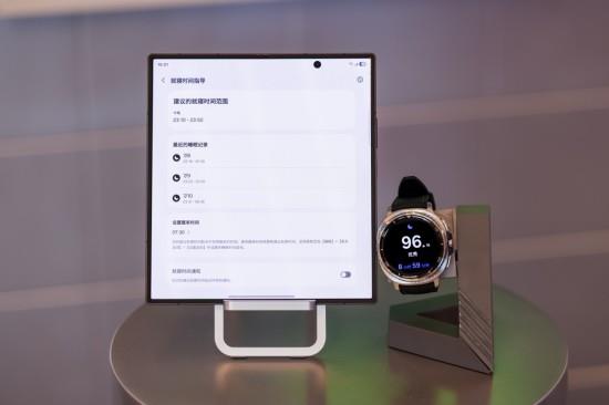 三星Galaxy Watch新品正式开售 解锁健康生活“星”体验