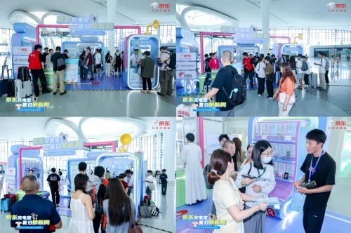 京东为杭州萧山机场旅客免费更换3C认证充电宝 海量旅客驻足围观
