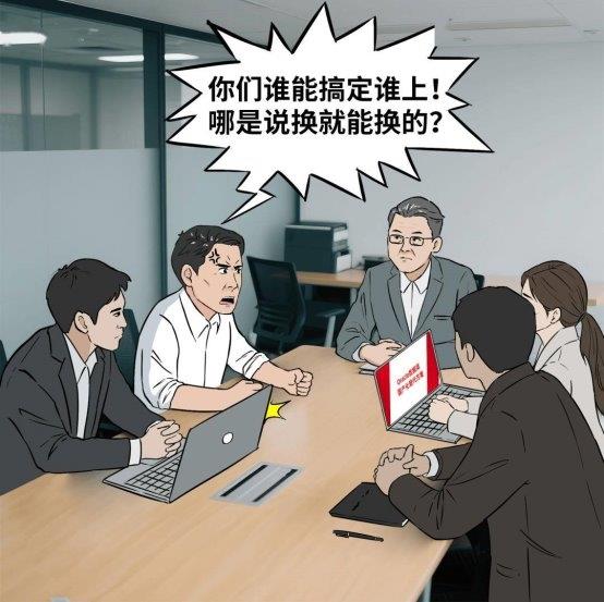 数据库“不敢替”？不存在了！