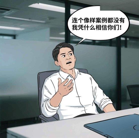 数据库“不敢替”？不存在了！