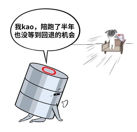 数据库“不敢替”？不存在了！