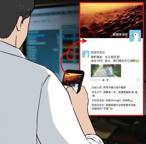 数据库“不敢替”？不存在了！