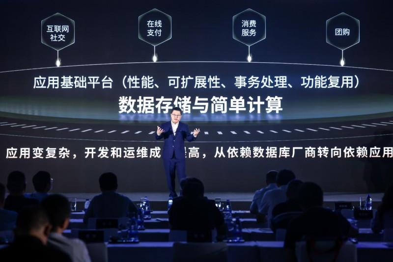 AI浪潮下，数据库如何“进化”？