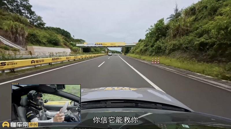 新华社点赞懂车帝辅助驾驶科普节目，部分国产品牌表现优秀