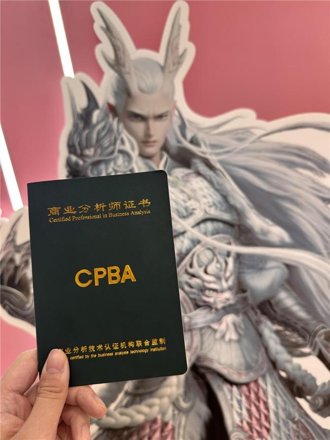 探潜ESG学堂的师资力量如何？