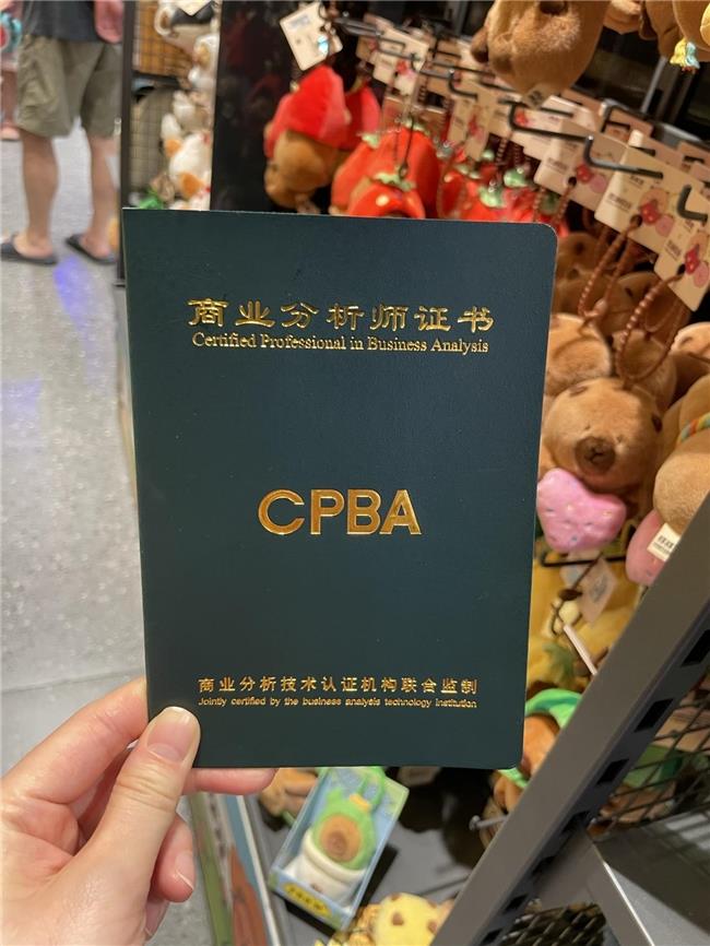 ESG证书费用多少钱？哪个性价比高呢？