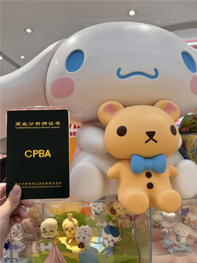 2025年探潜服务全面升级，加速ESG与双碳领域人才培育