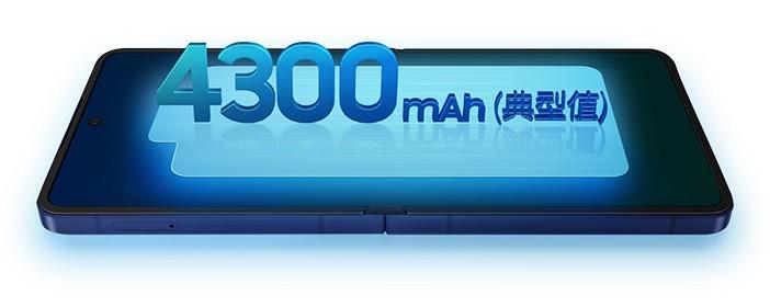 暑期全能搭档 三星Galaxy Z Flip7让你随心畅玩