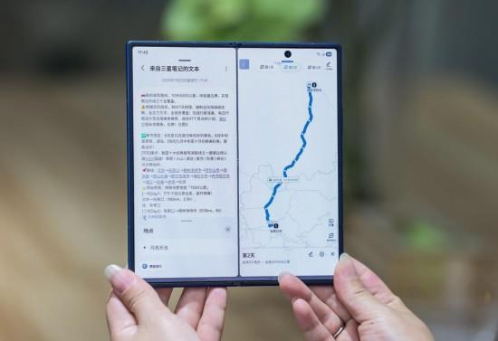 体验焕新！多模态AI邂逅三星Galaxy Z Fold7
