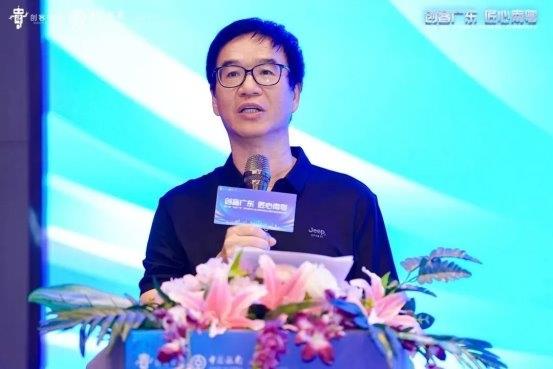 “创客广东”决赛亮点纷呈，助力优质项目落地东莞！
