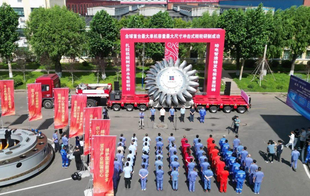 大国重器精密制造 