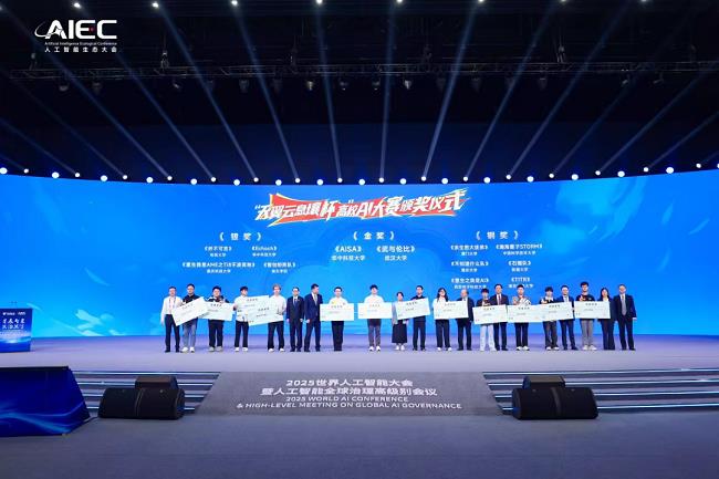 破局我国AI落地痛点：魔乐社区以五大绝技，开辟AI应用创新新航道