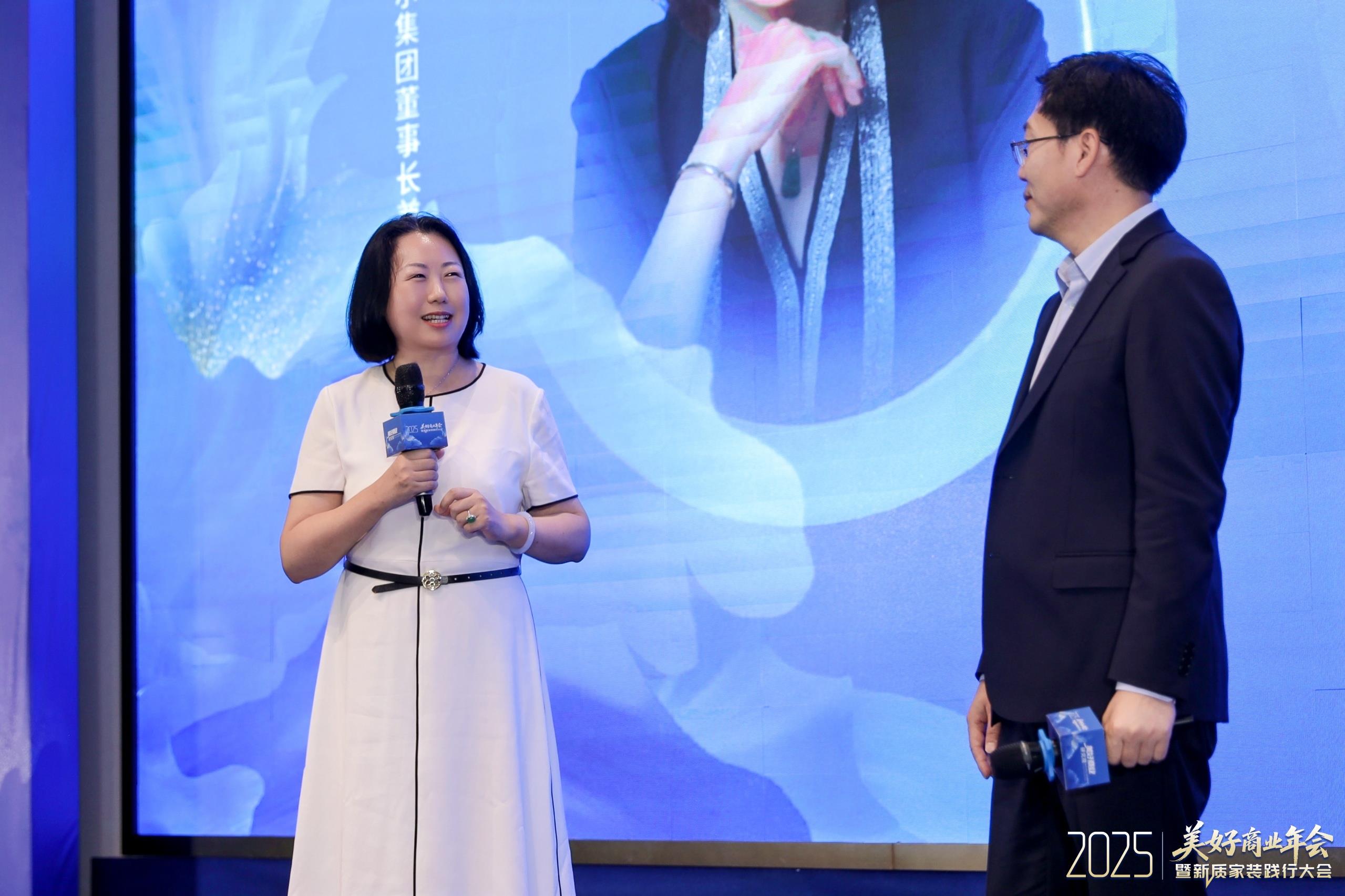 2025家装新质践行大会：安吉尔以全屋净水破局，共筑家装产业链新生态