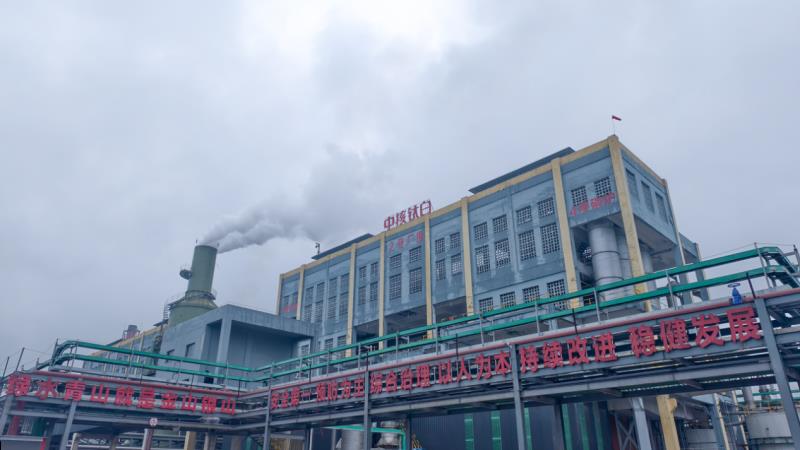 高新投三江化工场景消防解决方案，打造化工安全绿色生产新标杆