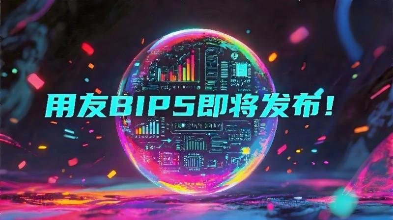 让AI在企业落地！大型企业一定要来这场盛会的8个理由