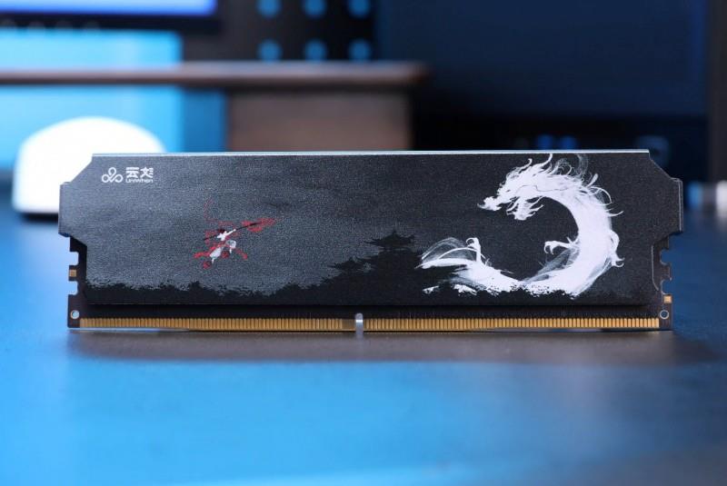 挑战ITX装机兼容性！云彣绫龙DDR5内存成破局法宝？