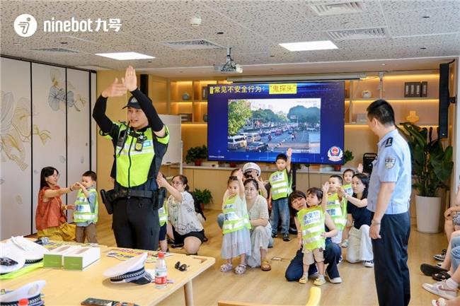 九号电动车携手江浙多地交管部门联合举办“安全驾驶”科普活动