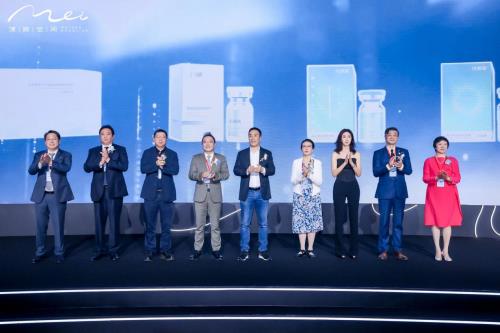 以“不止”为题，向美前行：渼颜空间倾研、斯弗妍、回颜臻发布会圆满结束