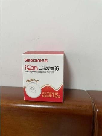 血糖管理不好，可能是睡眠的“锅”！让最先进的动态血糖仪守护你的健康