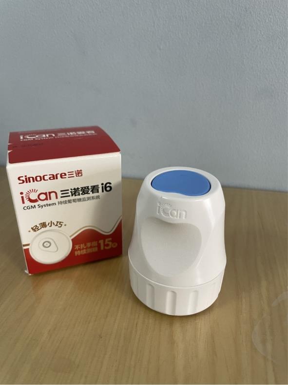血糖管理不好，可能是睡眠的“锅”！让最先进的动态血糖仪守护你的健康