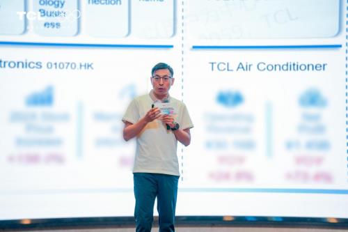 2025 TCL全球技术培训大会，空调精英集结，共燃服务圣火