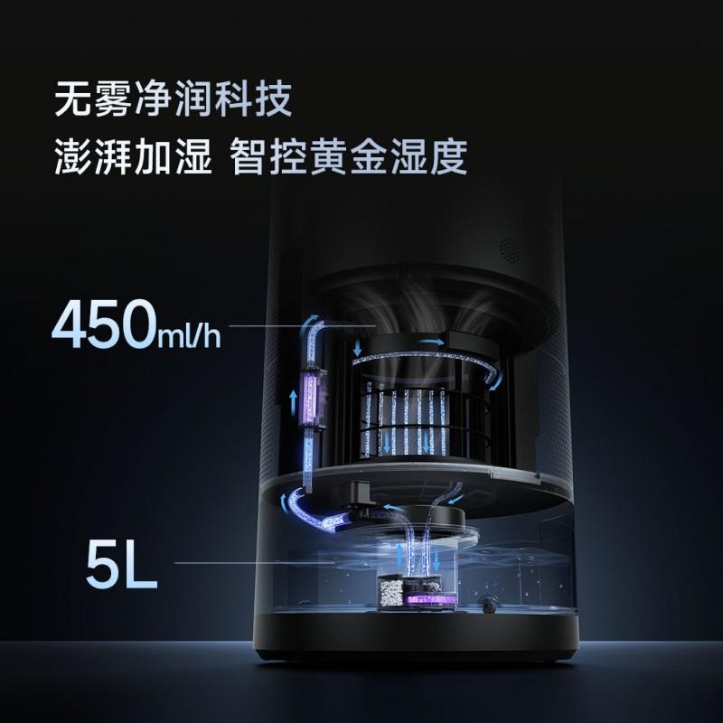 追觅PM30震撼发布， 8 重净化+无雾加湿双效硬核重塑高端呼吸体验 !