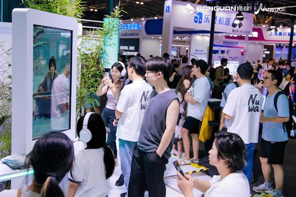 零门槛数字IP上线，邦彦Nuwaai掀起世界人工智能大会（WAIC）互动体验热潮​