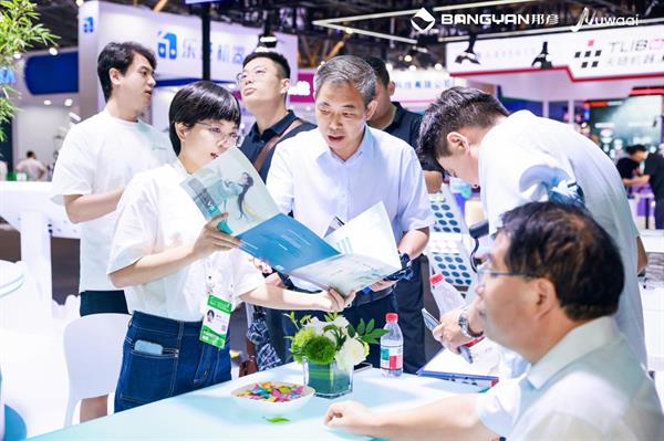 零门槛数字IP上线，邦彦Nuwaai掀起世界人工智能大会（WAIC）互动体验热潮​