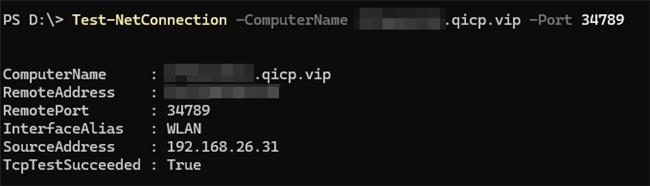 RabbitMQ远程访问全教程：Web控制台与AMQP通讯如何用内网穿透打通？